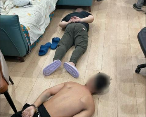 Онлайн покер ажиллуулж байсан иргэдэд ял оноож, 2 тэрбум төгрөгийг улсын орлого болгожээ